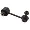 Sway Bar Link