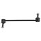 Sway Bar Link