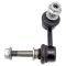 Sway Bar Link