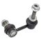 Sway Bar Link