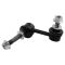 Sway Bar Link