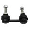 13-18 Altima; 16-17 Maxima Rear Sway Bar Link LR