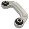 Sway Bar Link