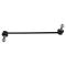 Sway Bar Link