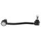 Sway Bar Link