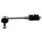 Sway Bar Link