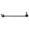 Sway Bar Link