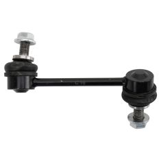 Sway Bar Link