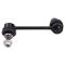 Sway Bar Link