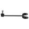 Sway Bar Link