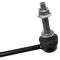 Sway Bar Link