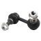 Sway Bar Link