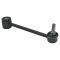 Sway Bar Link