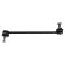 Sway Bar Link