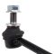 Sway Bar Link