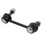 Sway Bar Link