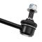 Sway Bar Link