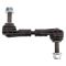 Sway Bar Link