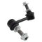 Sway Bar Link