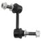 Sway Bar Link