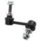 Sway Bar Link