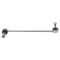 Sway Bar Link