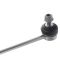 Sway Bar Link