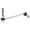 Sway Bar Link