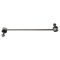 Sway Bar Link