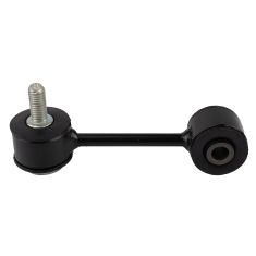 Sway Bar Link