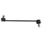 Sway Bar Link