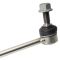 Sway Bar Link