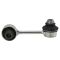 Sway Bar Link