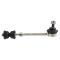 Sway Bar Link