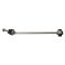 Sway Bar Link