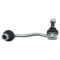 Sway Bar Link