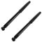 94-96 Mercedes Benz C220; 97-00 C230; 94-00 C280 (exc Sport & Elect Susp) Front Shock Absorber PAIR