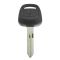 00-13 Nissan Multifit ~Nissan~ Logoed Ignition Key Blank w/Transponder (Nissan)